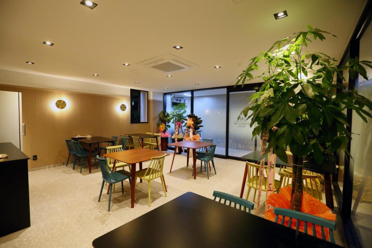 Forest 701 Hotel Daegu Exterior foto
