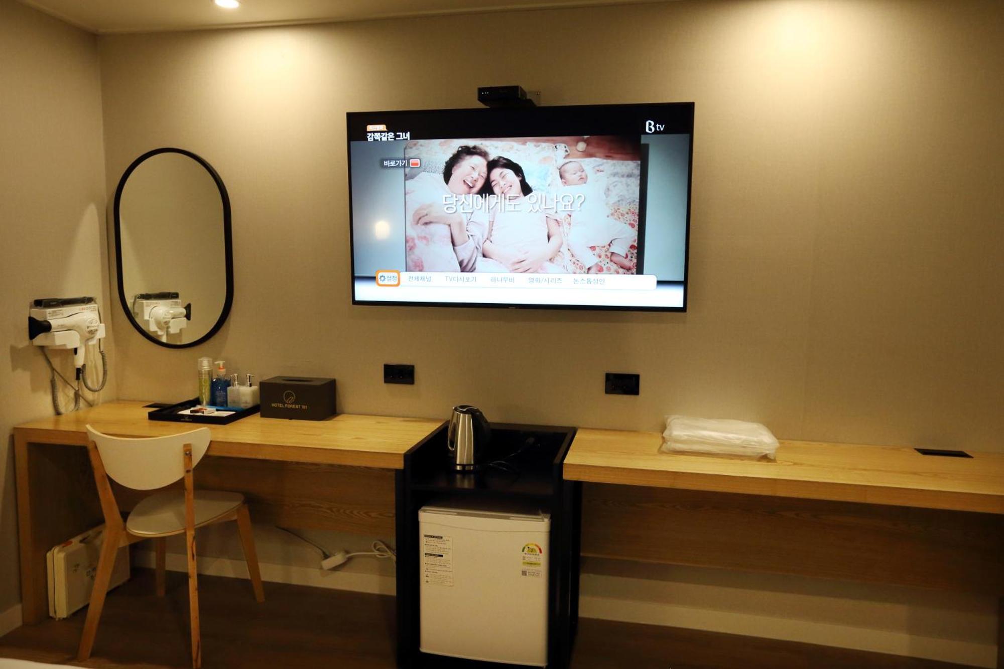 Forest 701 Hotel Daegu Exterior foto